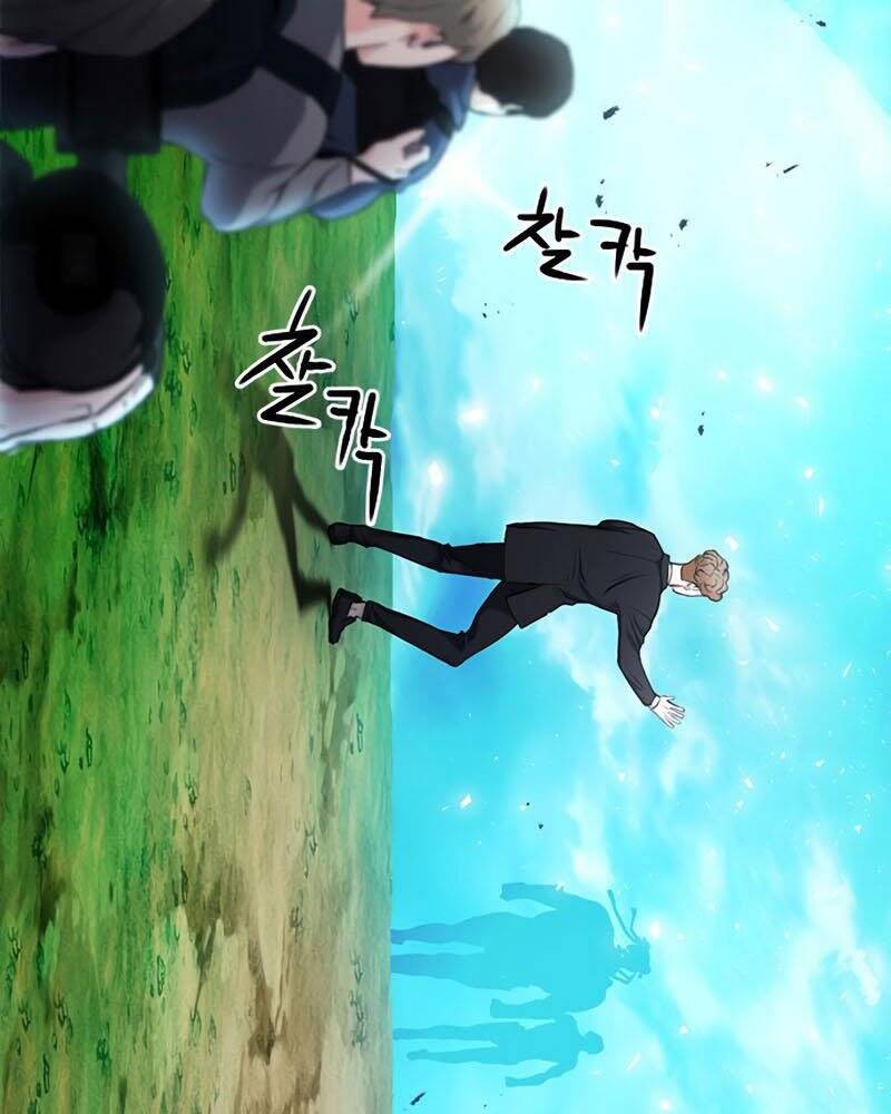 Druid Tại Ga Seoul - Chapter 65 - Page 121