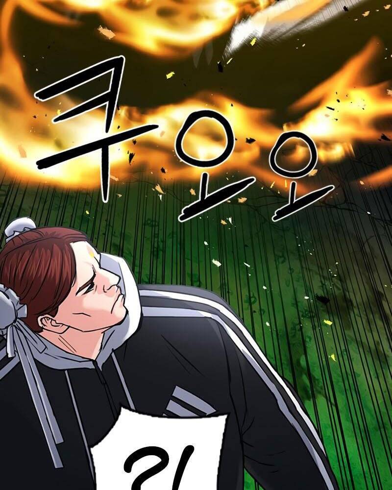 Druid Tại Ga Seoul - Chapter 65 - Page 65