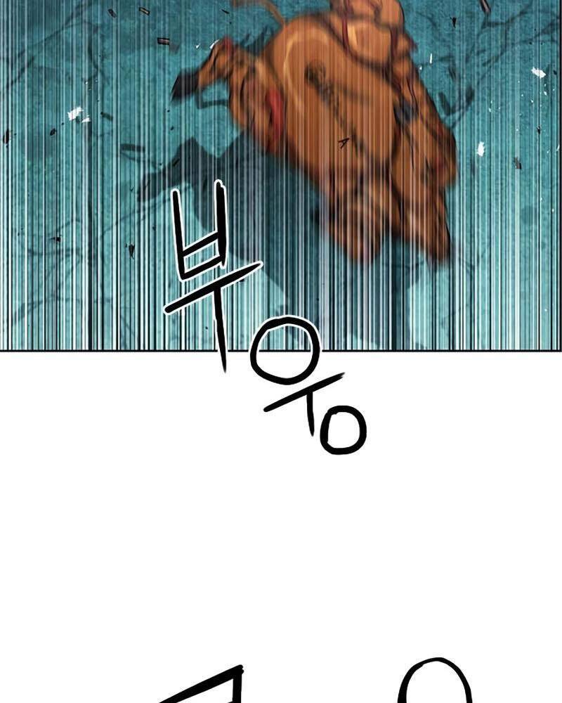 Druid Tại Ga Seoul - Chapter 65 - Page 80