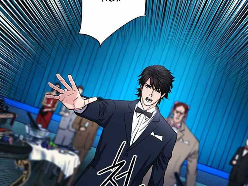 Druid Tại Ga Seoul - Chapter 66 - Page 146