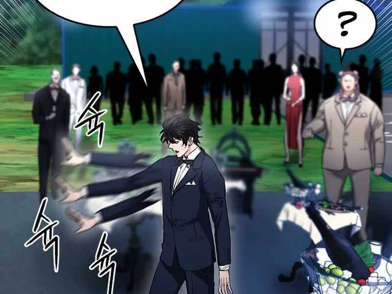 Druid Tại Ga Seoul - Chapter 66 - Page 151