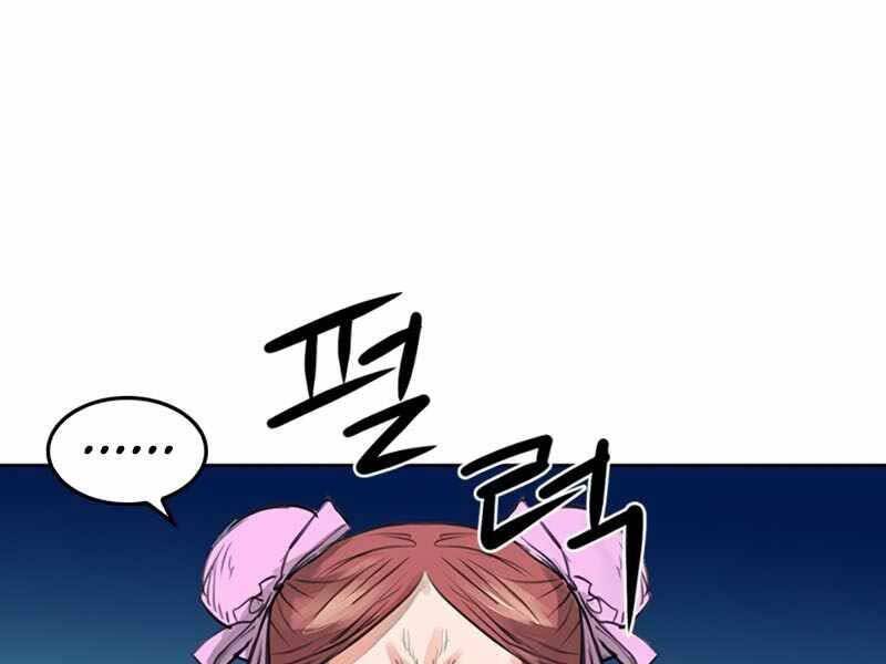 Druid Tại Ga Seoul - Chapter 66 - Page 173