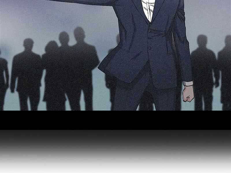 Druid Tại Ga Seoul - Chapter 66 - Page 191