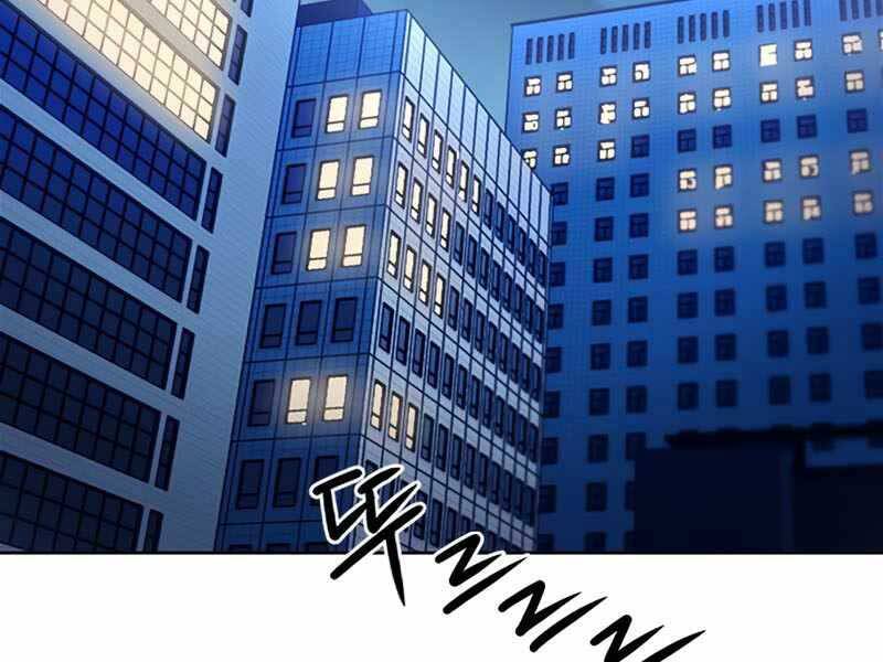 Druid Tại Ga Seoul - Chapter 66 - Page 197