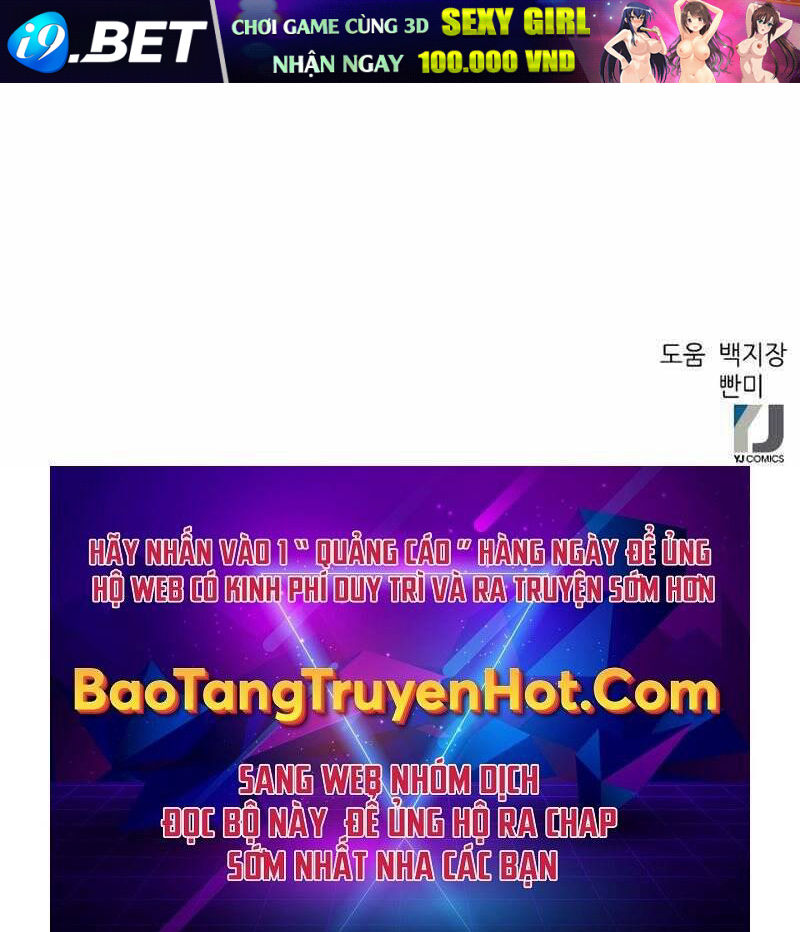 Druid Tại Ga Seoul - Chapter 66 - Page 248