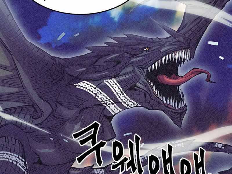 Druid Tại Ga Seoul - Chapter 66 - Page 32