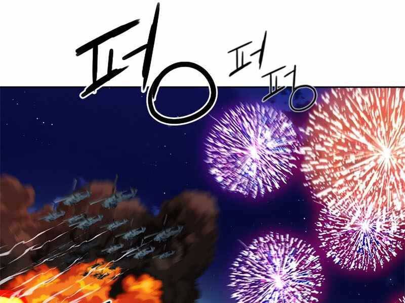 Druid Tại Ga Seoul - Chapter 66 - Page 6