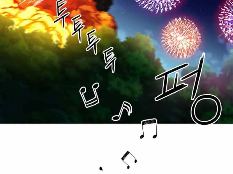 Druid Tại Ga Seoul - Chapter 66 - Page 7