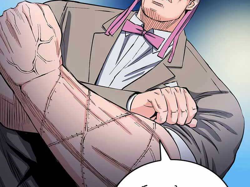 Druid Tại Ga Seoul - Chapter 66 - Page 81