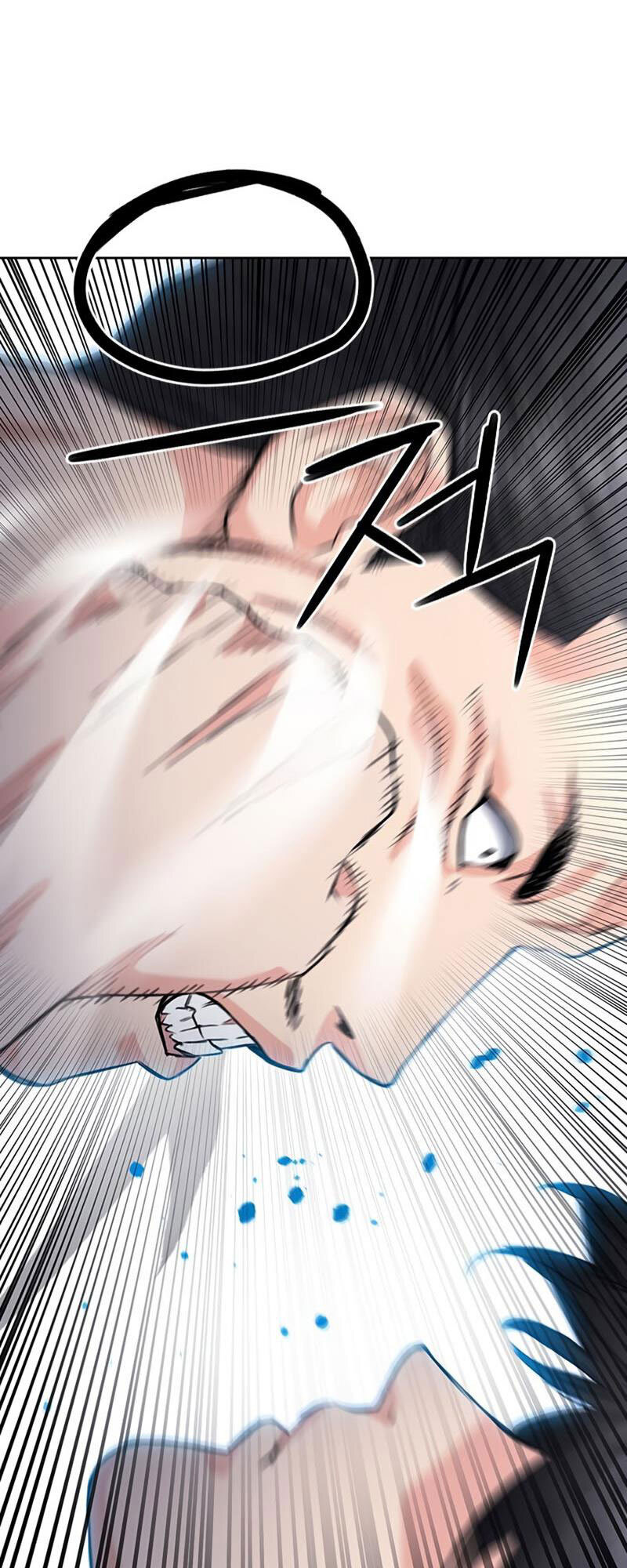 Druid Tại Ga Seoul - Chapter 68 - Page 10