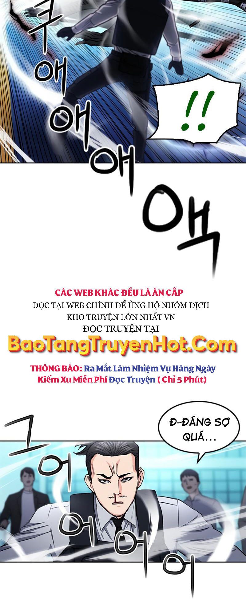 Druid Tại Ga Seoul - Chapter 68 - Page 16