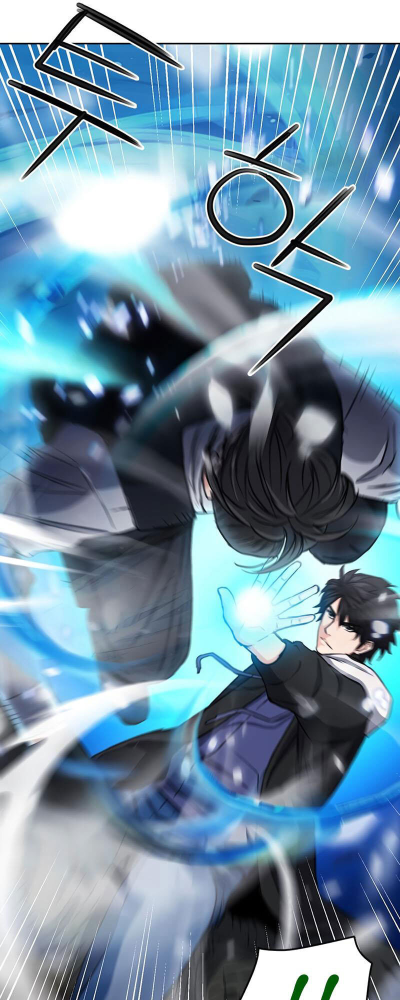 Druid Tại Ga Seoul - Chapter 68 - Page 23