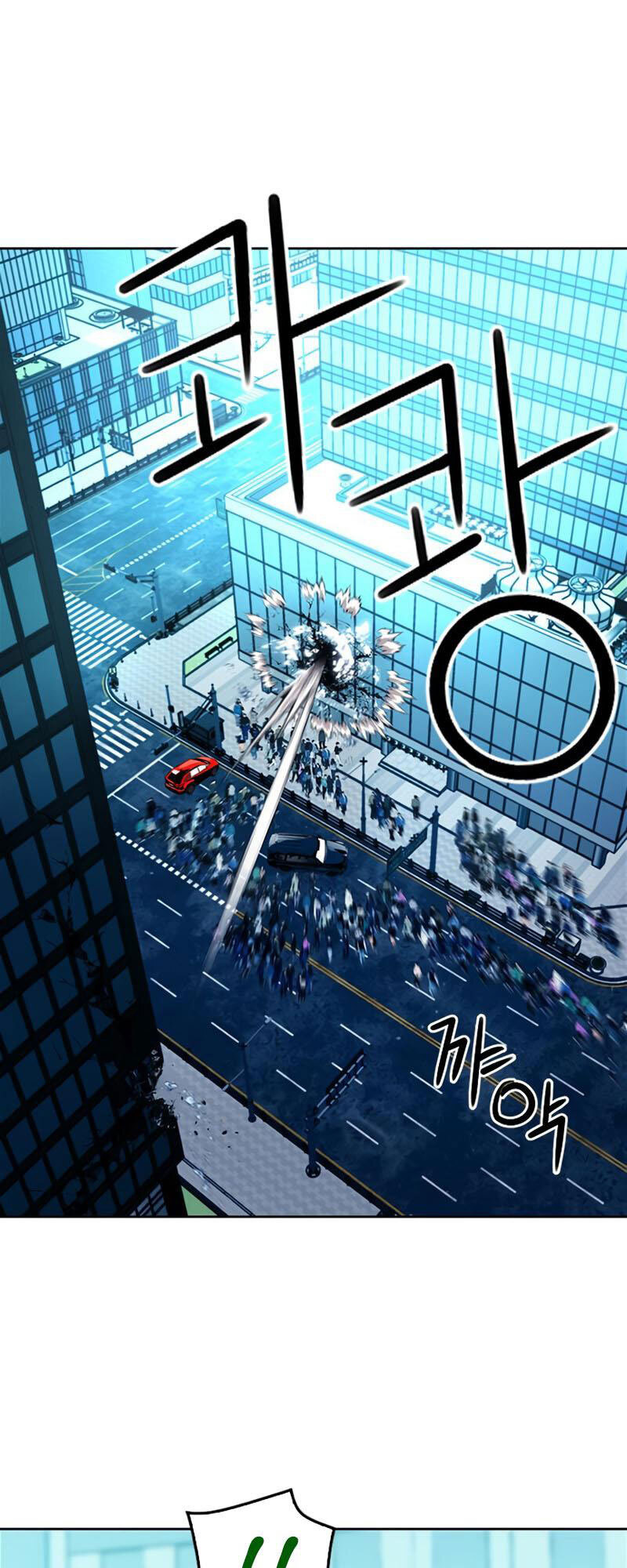 Druid Tại Ga Seoul - Chapter 68 - Page 27