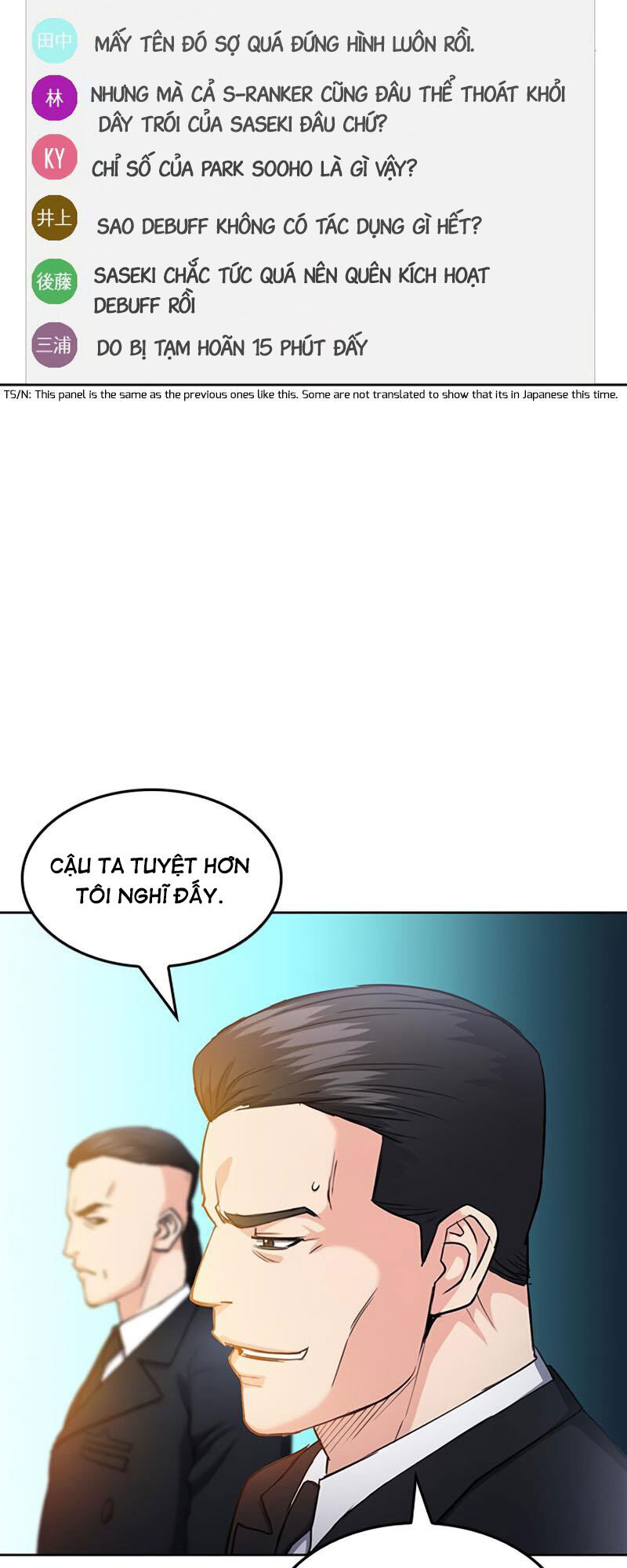 Druid Tại Ga Seoul - Chapter 68 - Page 31