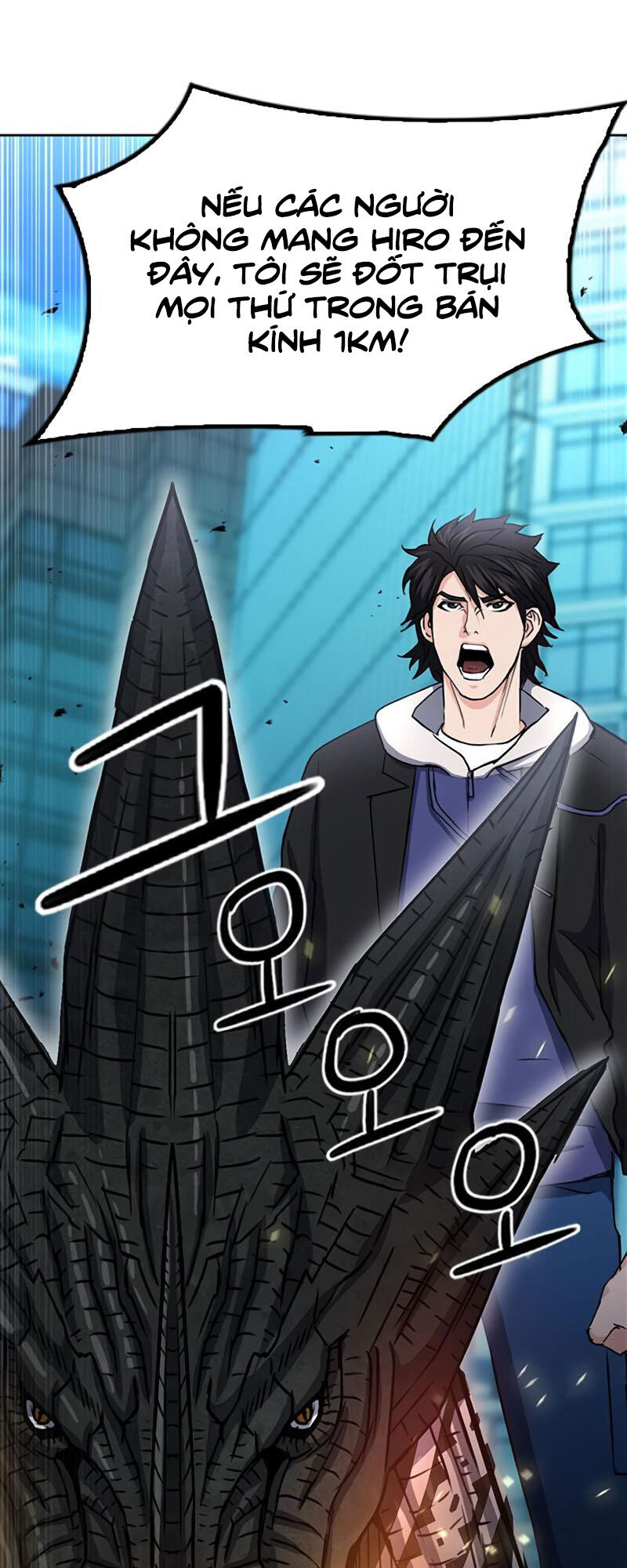 Druid Tại Ga Seoul - Chapter 68 - Page 33