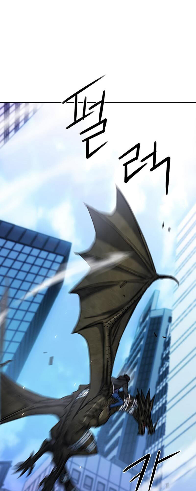 Druid Tại Ga Seoul - Chapter 68 - Page 50