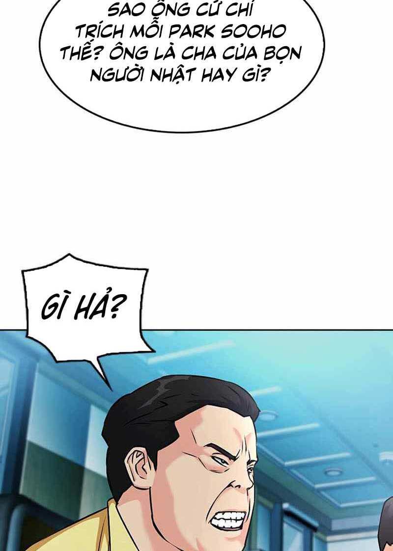 Druid Tại Ga Seoul - Chapter 69 - Page 11