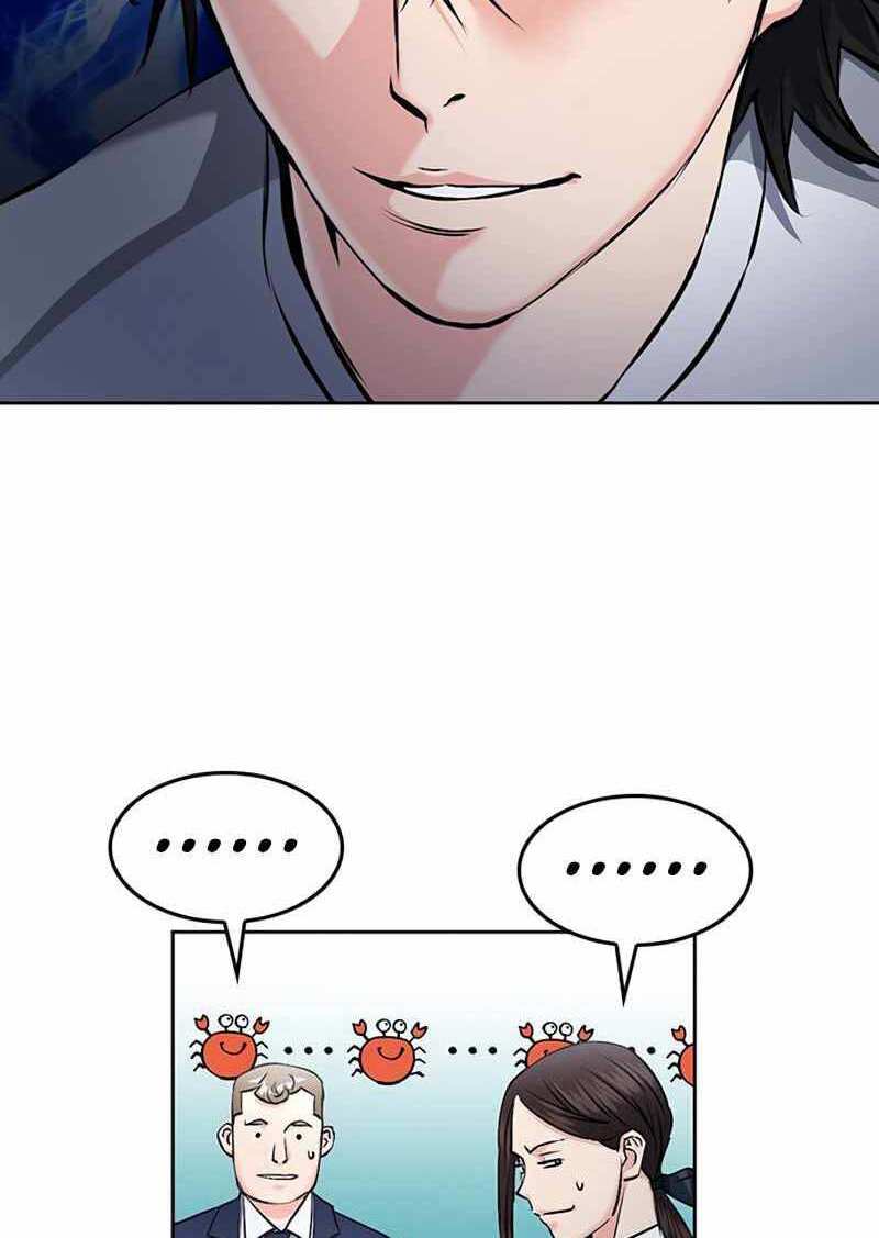 Druid Tại Ga Seoul - Chapter 69 - Page 116