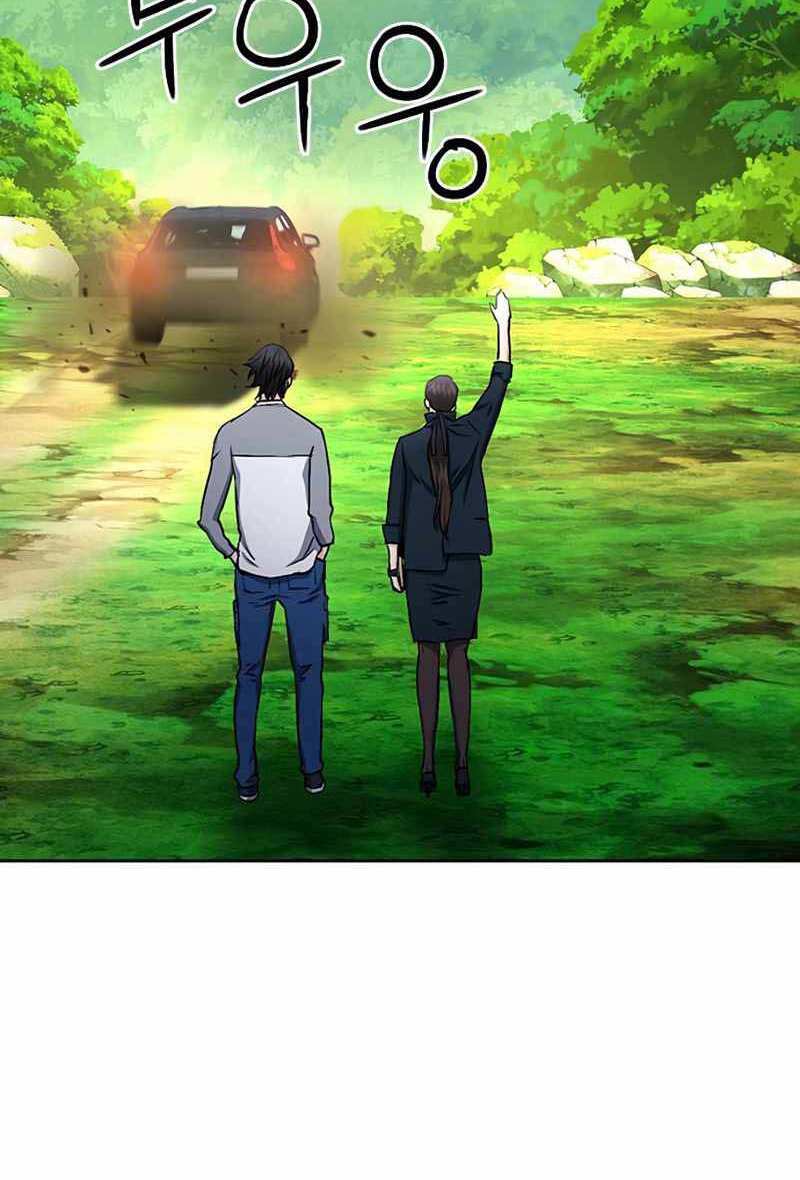 Druid Tại Ga Seoul - Chapter 69 - Page 121