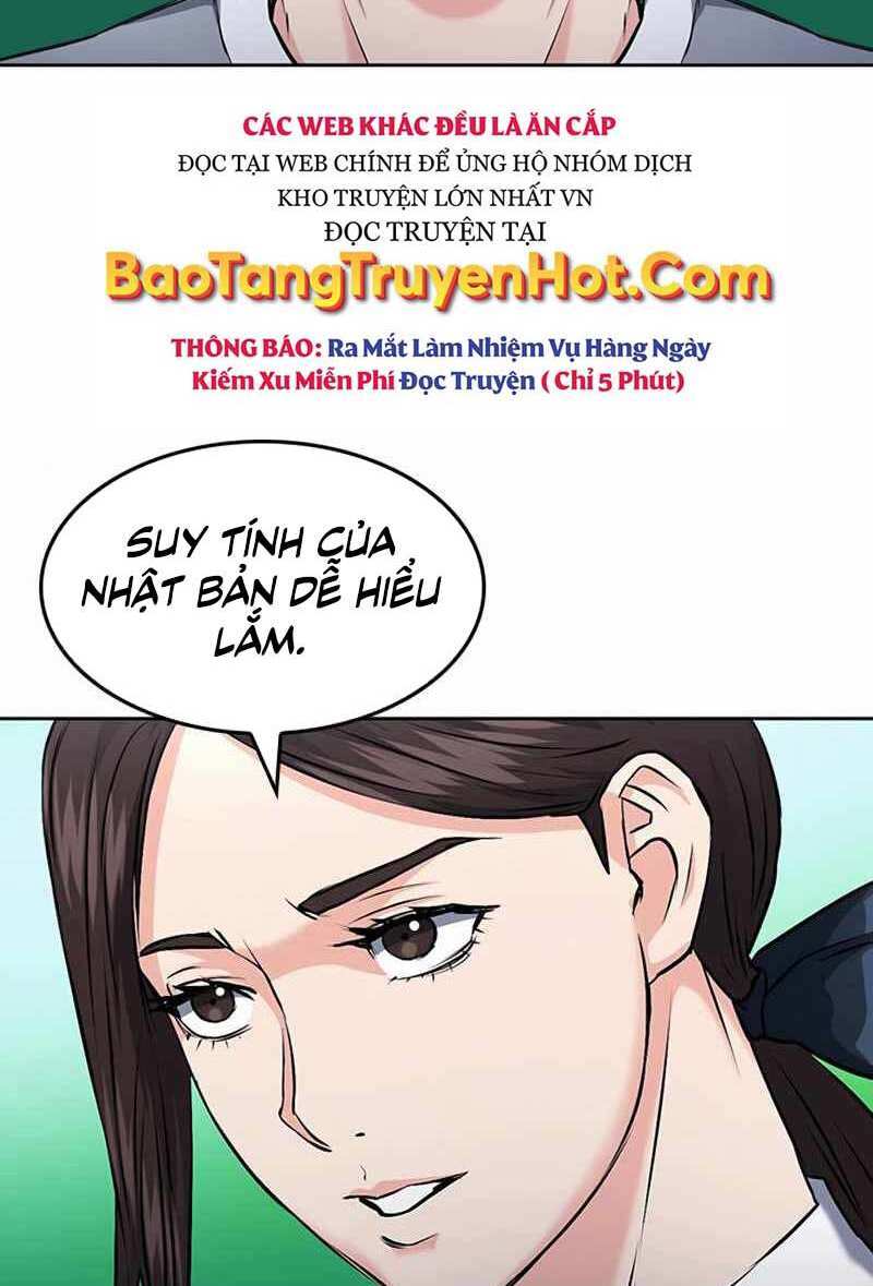 Druid Tại Ga Seoul - Chapter 69 - Page 124