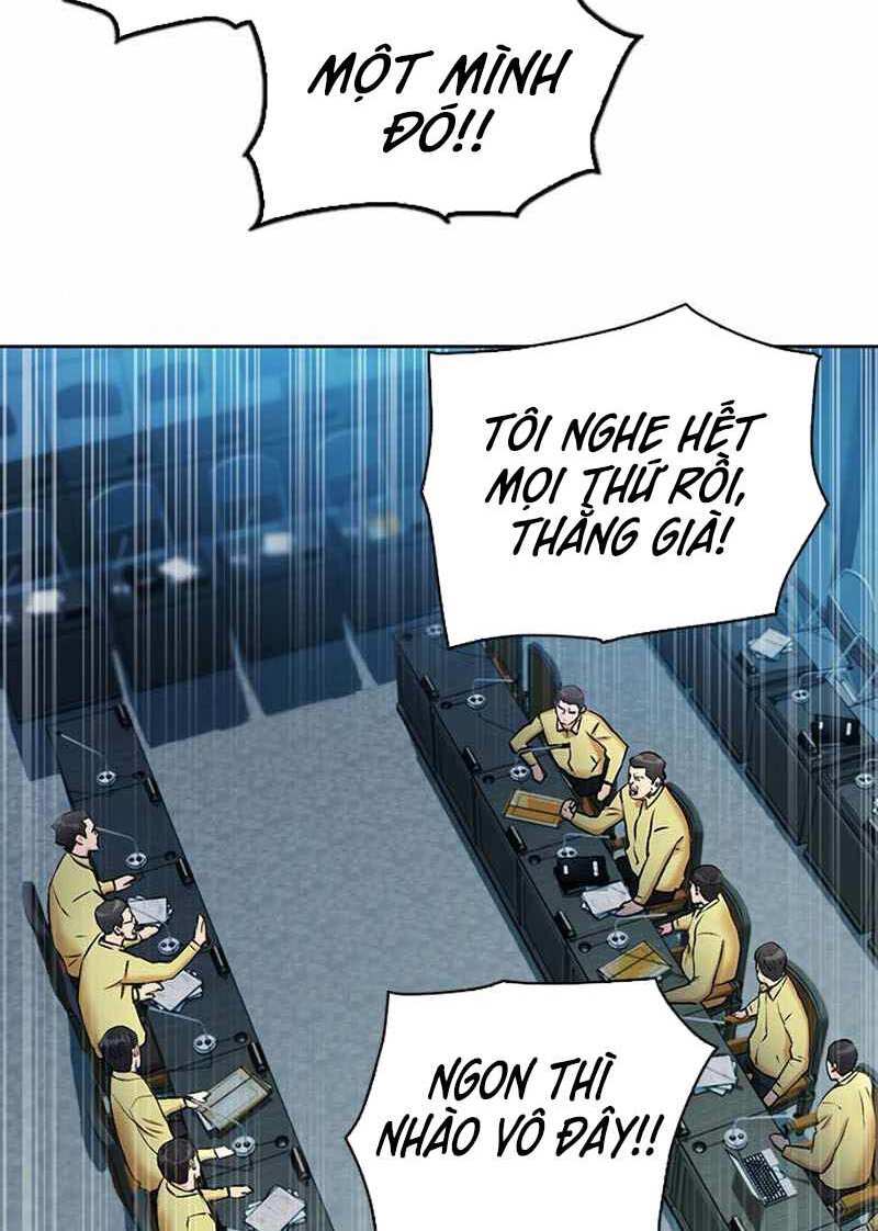 Druid Tại Ga Seoul - Chapter 69 - Page 13