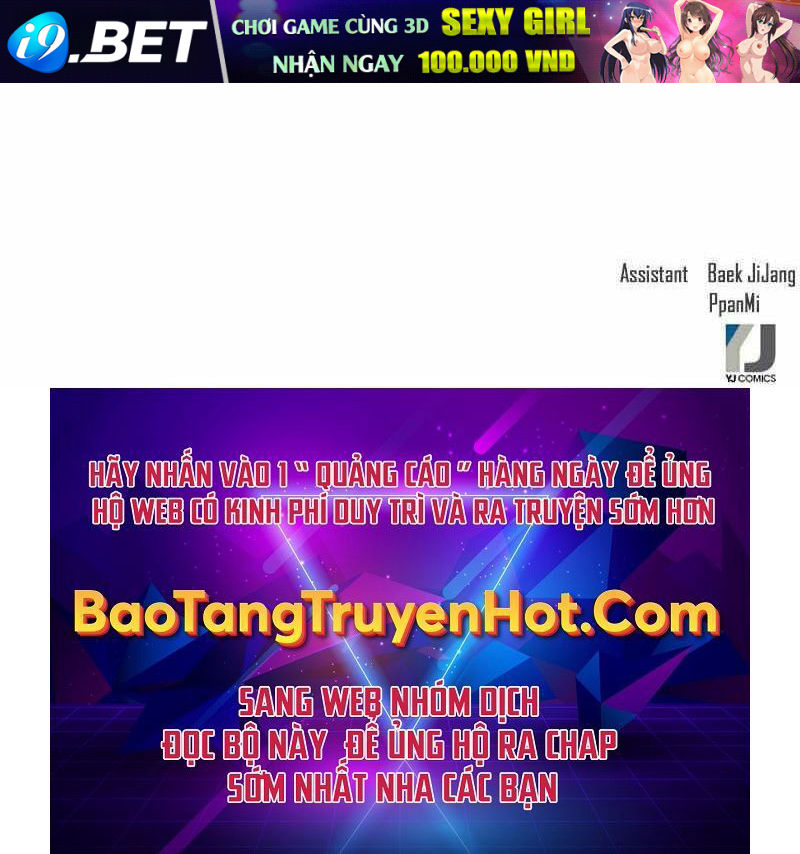 Druid Tại Ga Seoul - Chapter 69 - Page 140