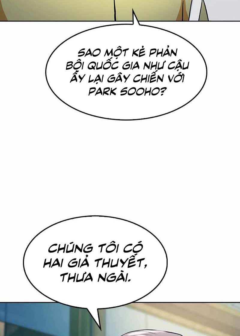 Druid Tại Ga Seoul - Chapter 69 - Page 22