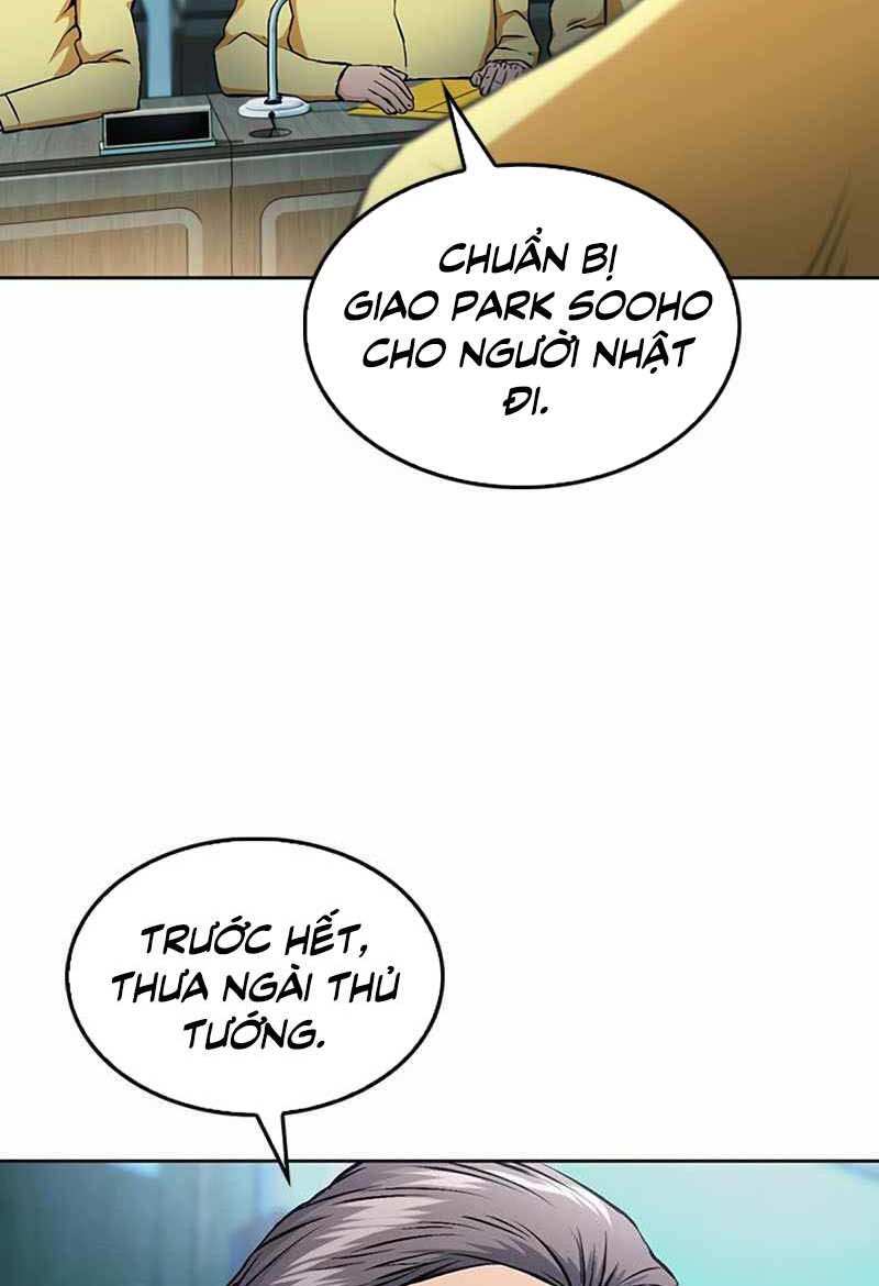 Druid Tại Ga Seoul - Chapter 69 - Page 34