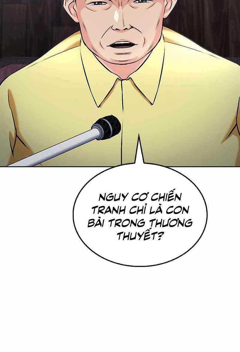 Druid Tại Ga Seoul - Chapter 69 - Page 39