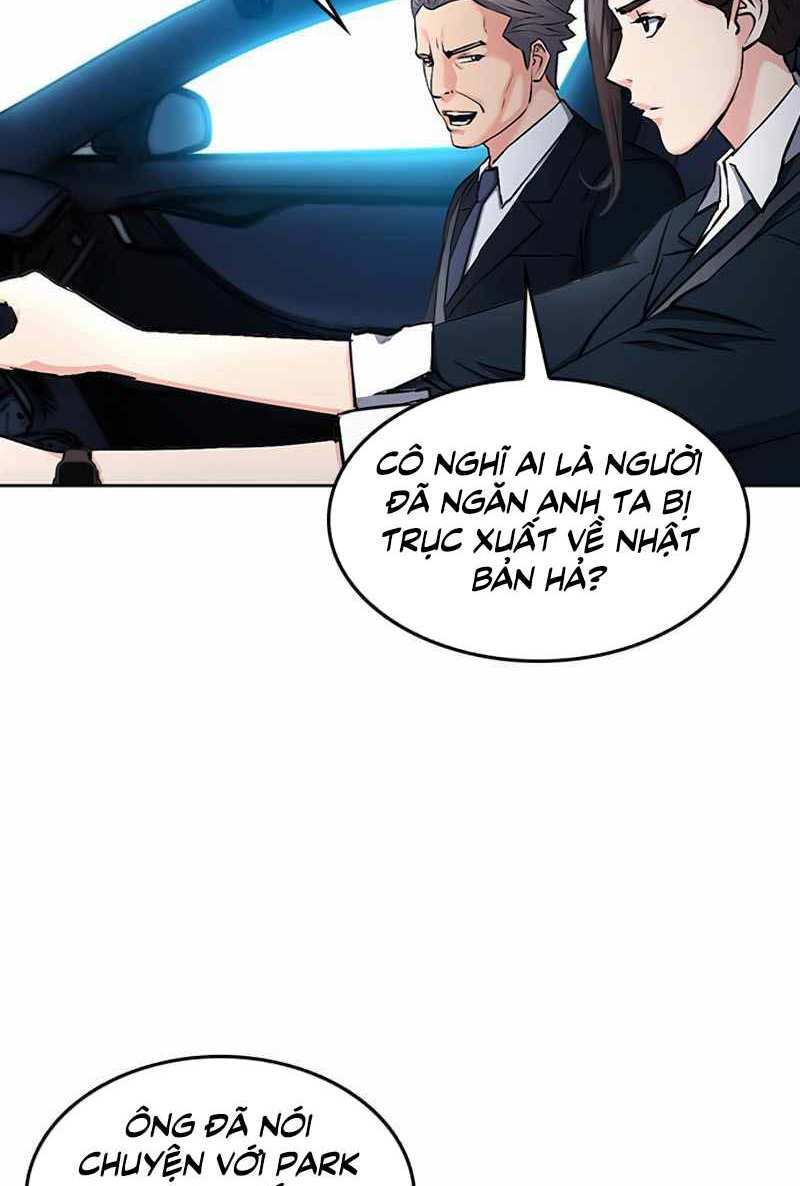 Druid Tại Ga Seoul - Chapter 69 - Page 66