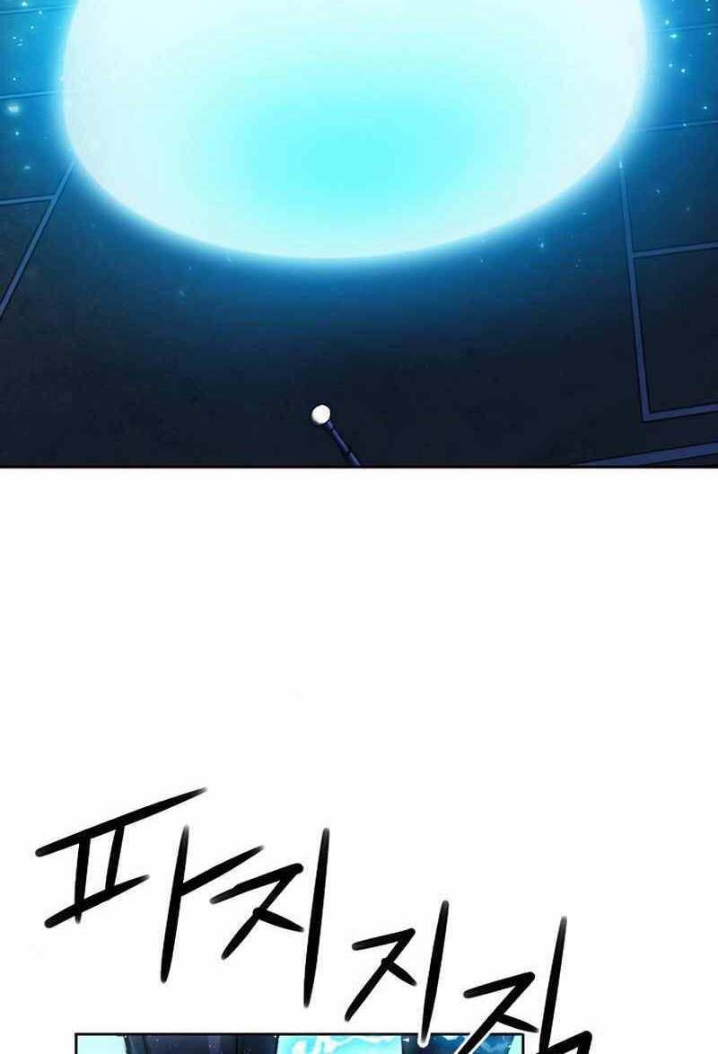 Druid Tại Ga Seoul - Chapter 69 - Page 76