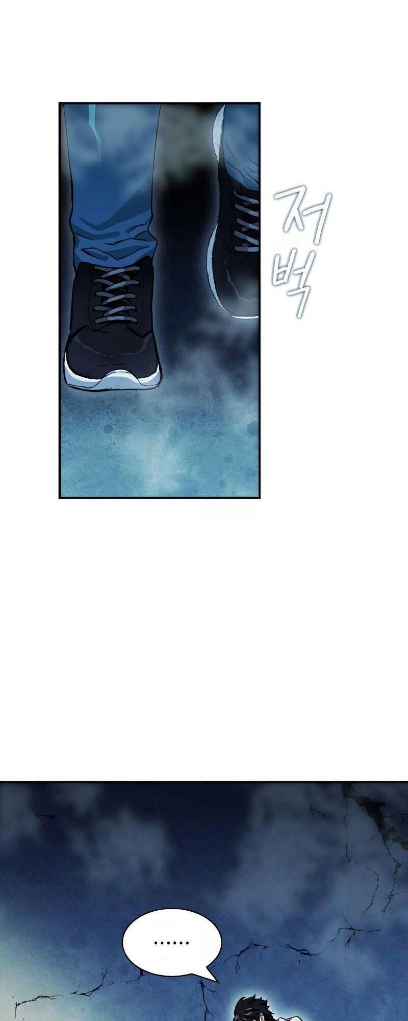 Druid Tại Ga Seoul - Chapter 7 - Page 42