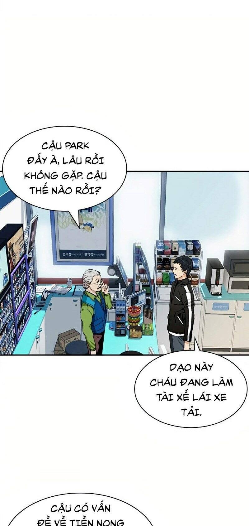 Druid Tại Ga Seoul - Chapter 7 - Page 85