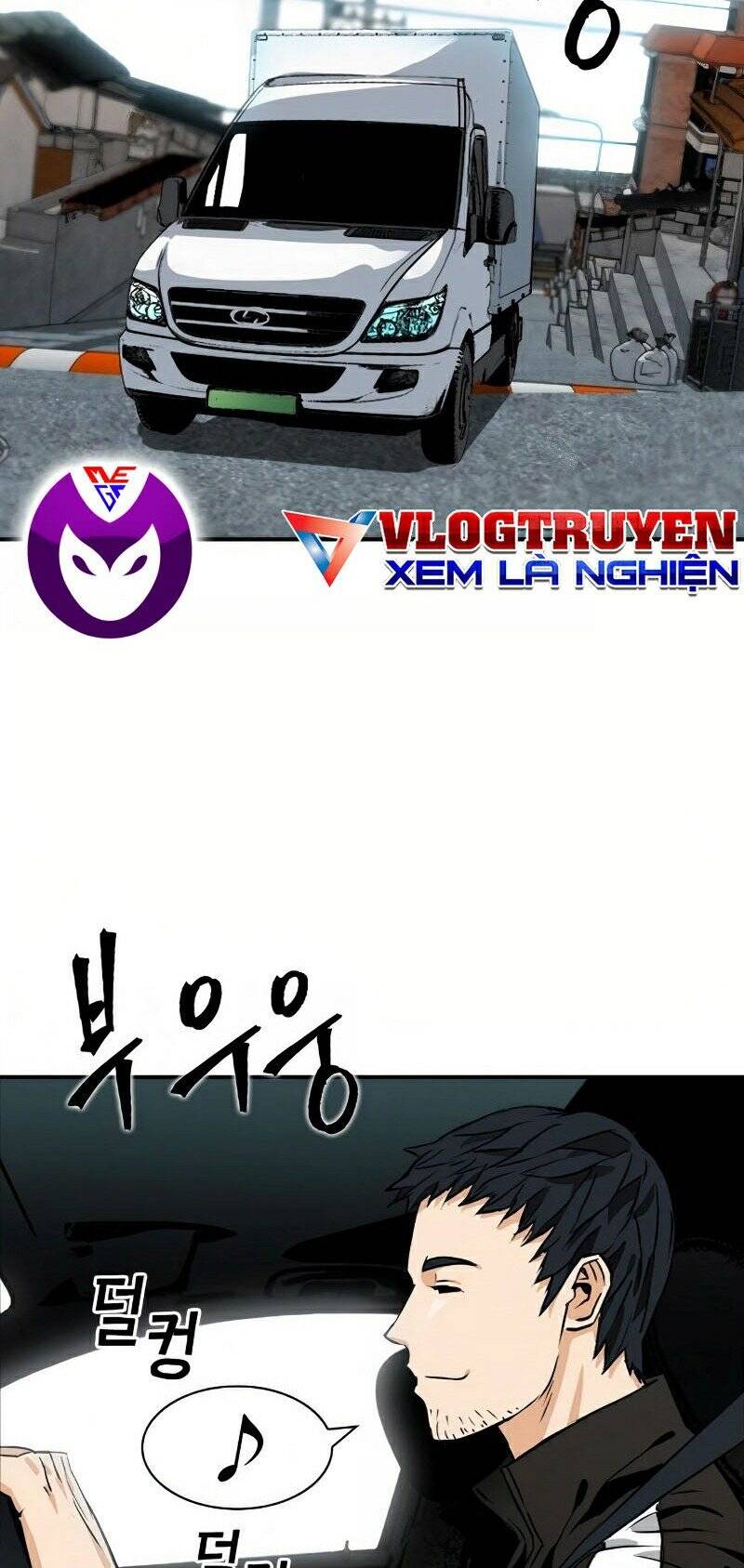 Druid Tại Ga Seoul - Chapter 7 - Page 88