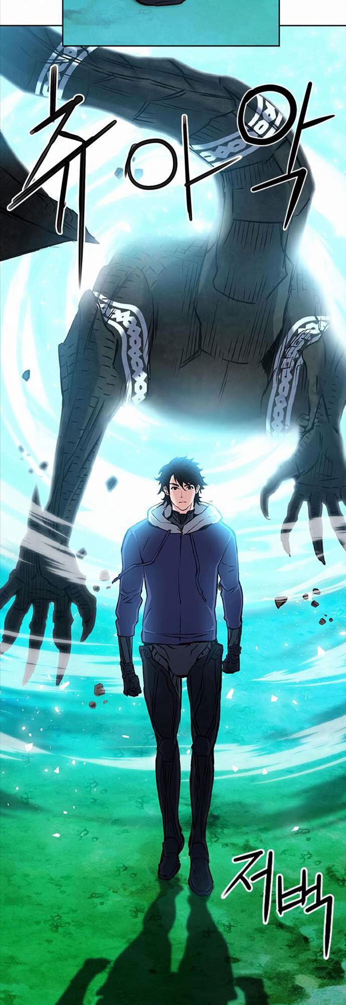 Druid Tại Ga Seoul - Chapter 70 - Page 42