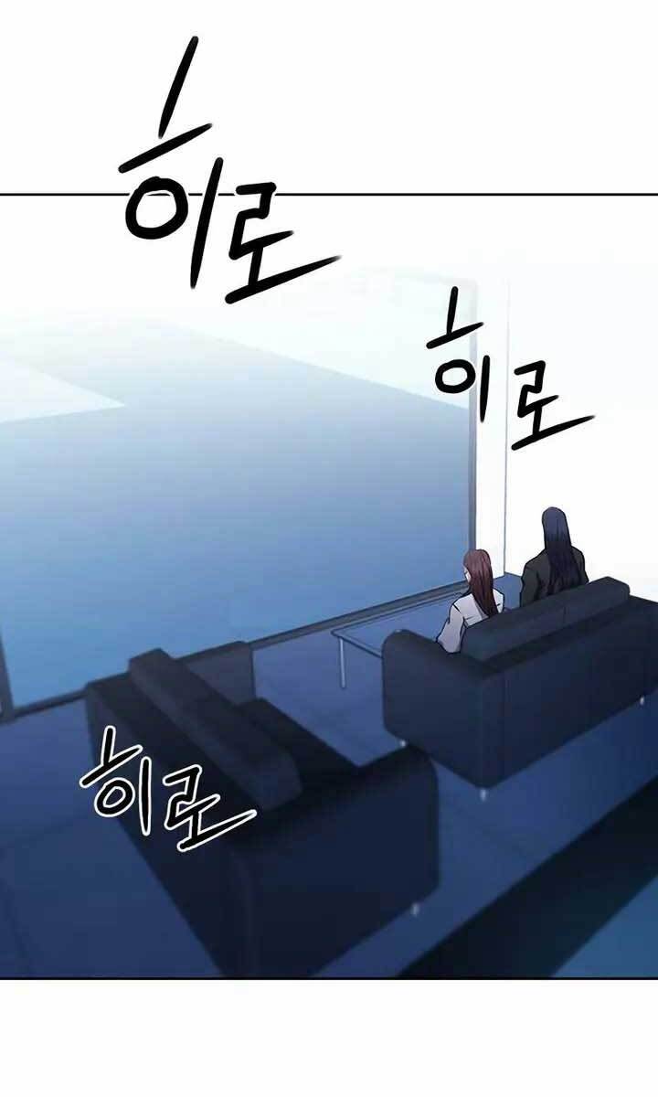 Druid Tại Ga Seoul - Chapter 71 - Page 107