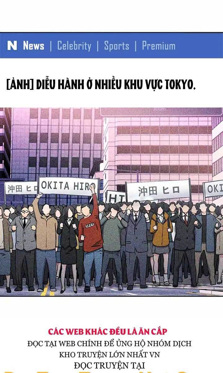 Druid Tại Ga Seoul - Chapter 71 - Page 8