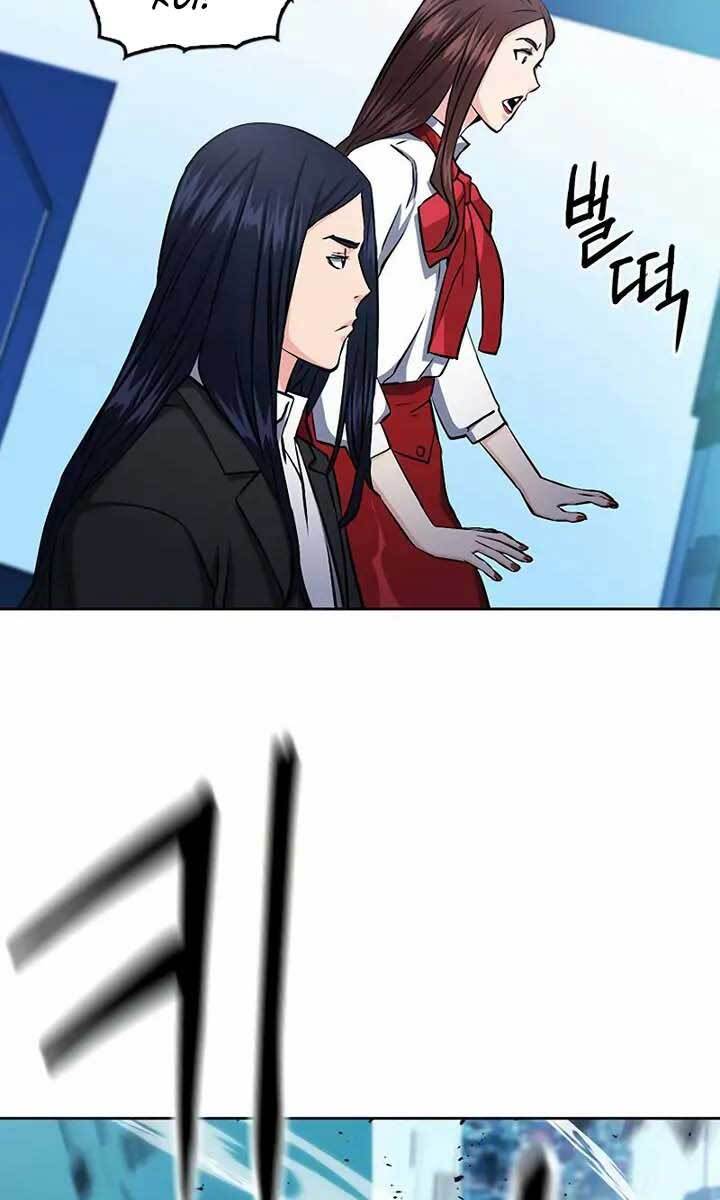 Druid Tại Ga Seoul - Chapter 71 - Page 82