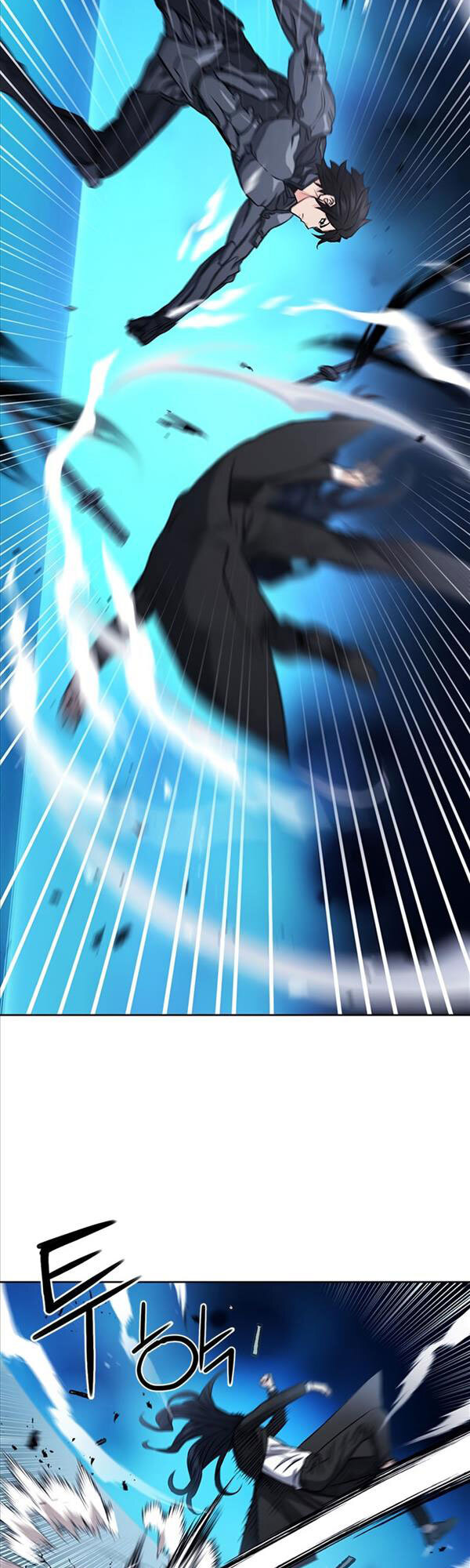 Druid Tại Ga Seoul - Chapter 72 - Page 23