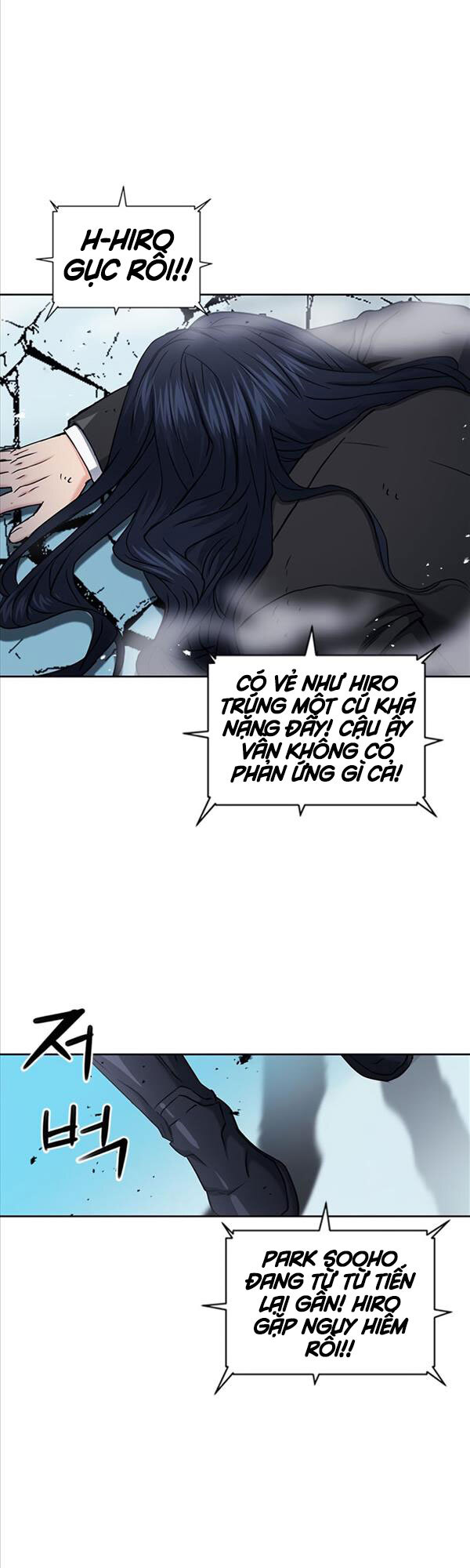 Druid Tại Ga Seoul - Chapter 72 - Page 26