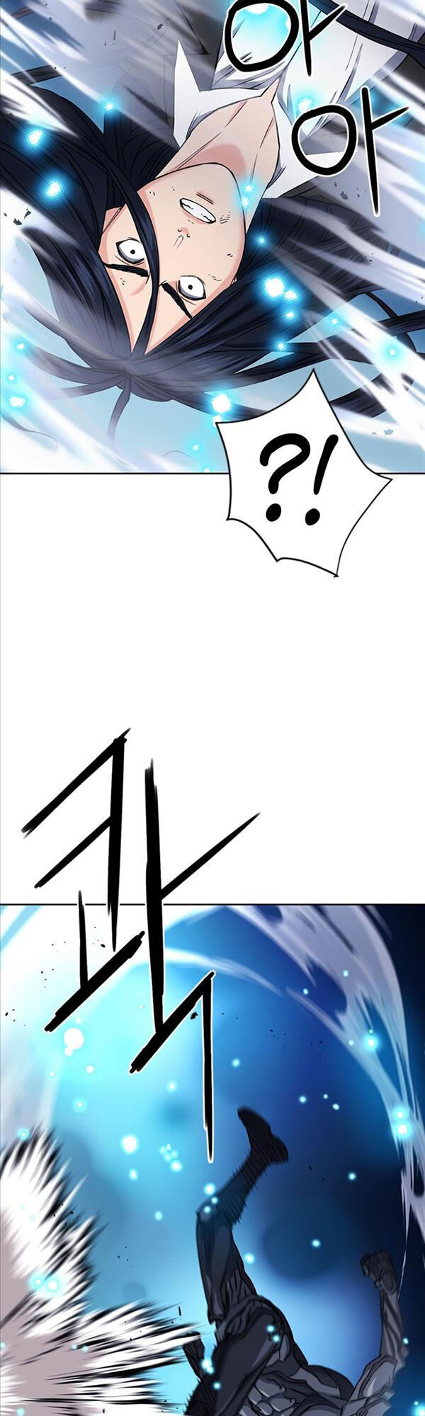 Druid Tại Ga Seoul - Chapter 72 - Page 35