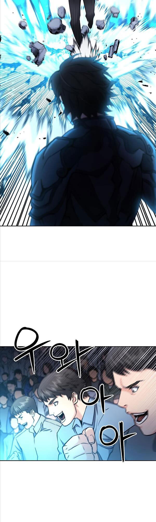 Druid Tại Ga Seoul - Chapter 72 - Page 4