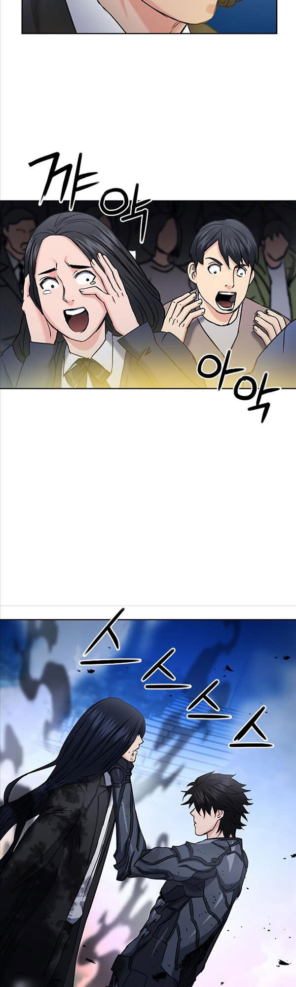 Druid Tại Ga Seoul - Chapter 72 - Page 42