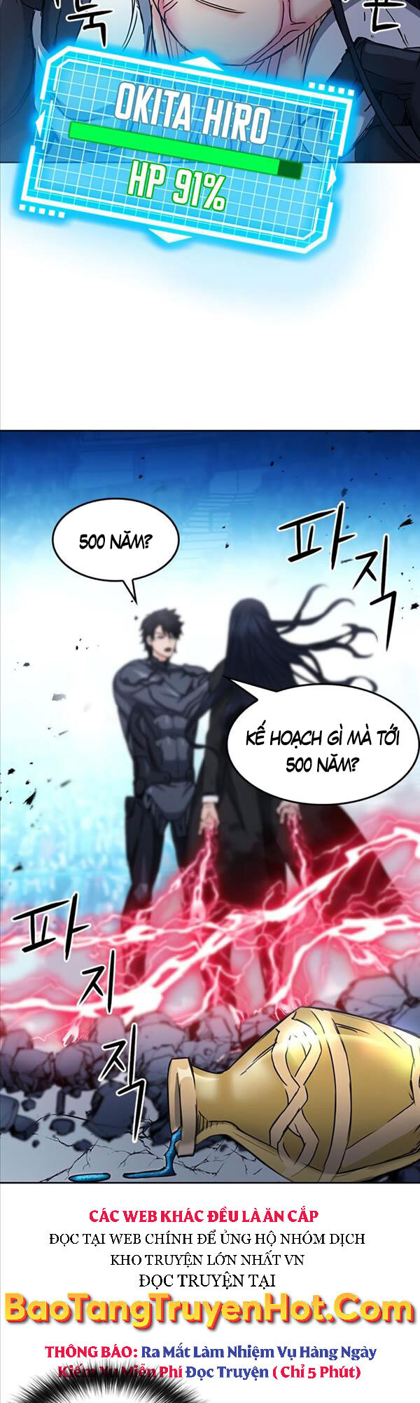 Druid Tại Ga Seoul - Chapter 72 - Page 48