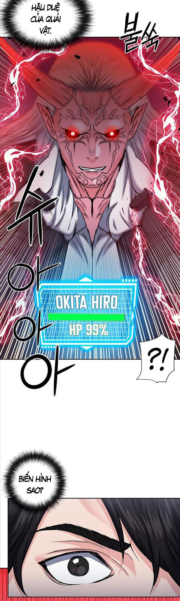 Druid Tại Ga Seoul - Chapter 72 - Page 49