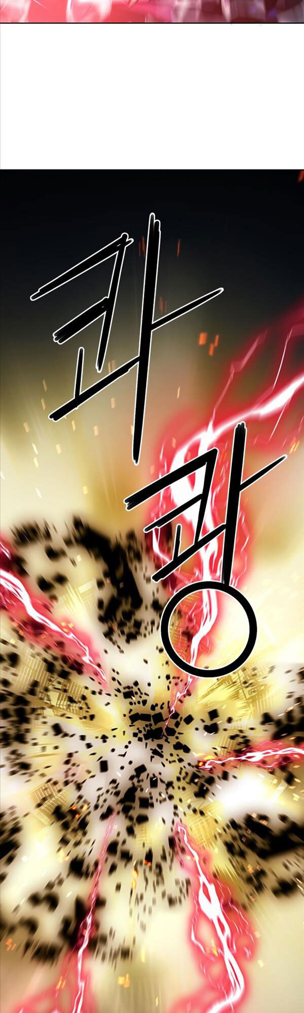 Druid Tại Ga Seoul - Chapter 72 - Page 56