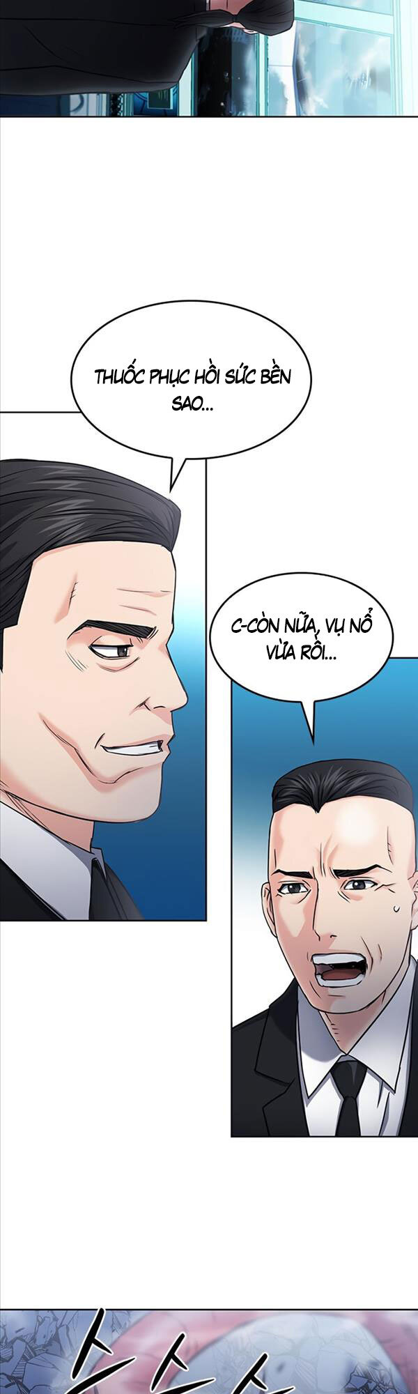 Druid Tại Ga Seoul - Chapter 72 - Page 58