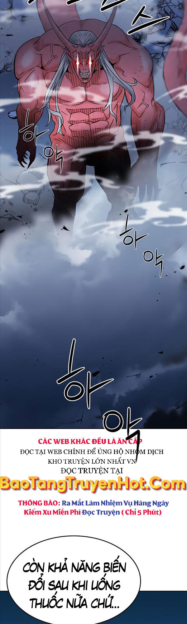 Druid Tại Ga Seoul - Chapter 72 - Page 59