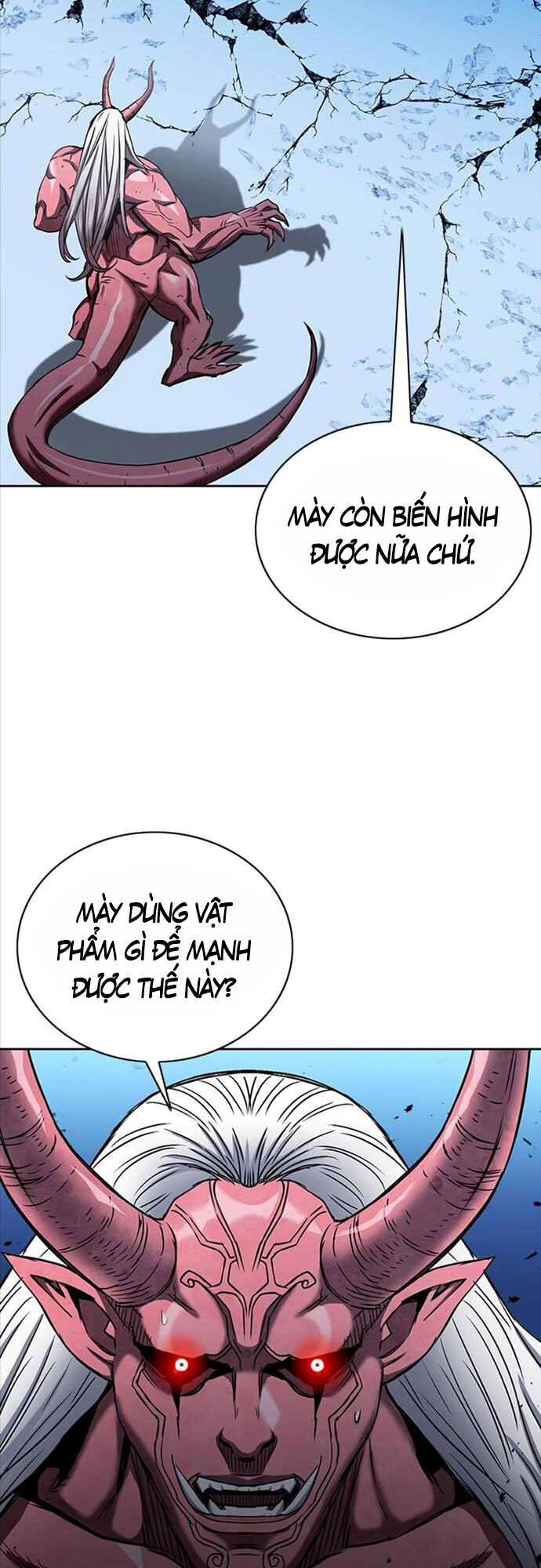 Druid Tại Ga Seoul - Chapter 73 - Page 12