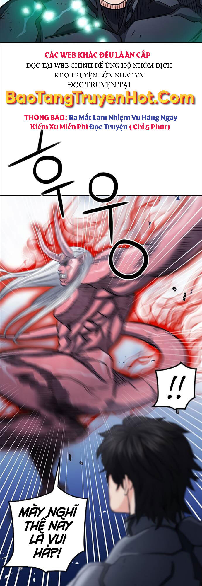 Druid Tại Ga Seoul - Chapter 73 - Page 17